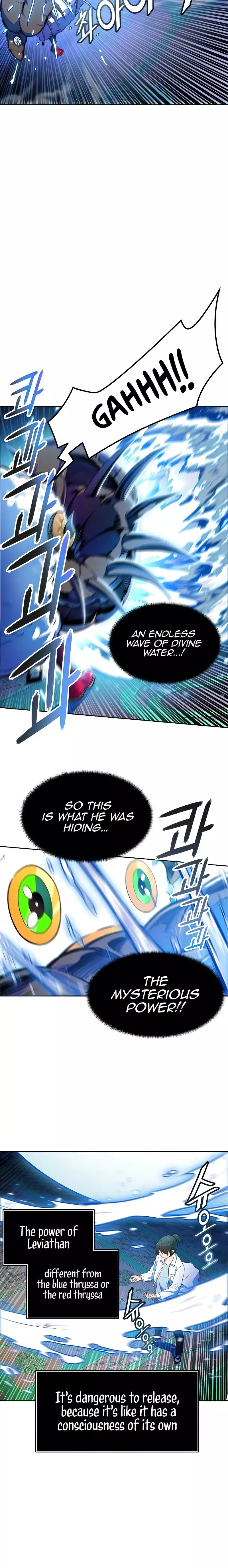 Tower of God Chapter 560 image 20